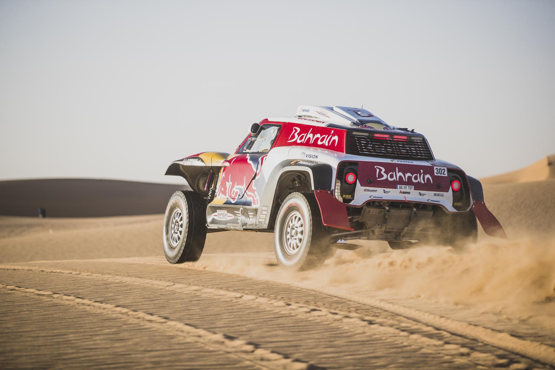 Rally Dakar Quad